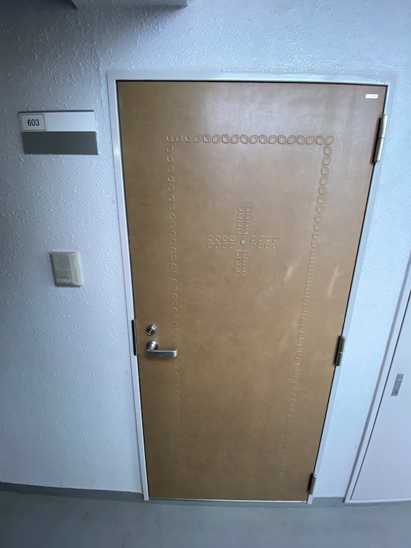 エトワール福島第3 玄関