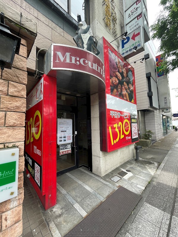 南條ビルB館　 玄関