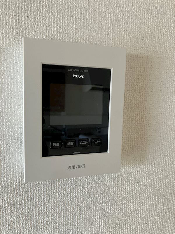 ホープフルハシモト その他設備