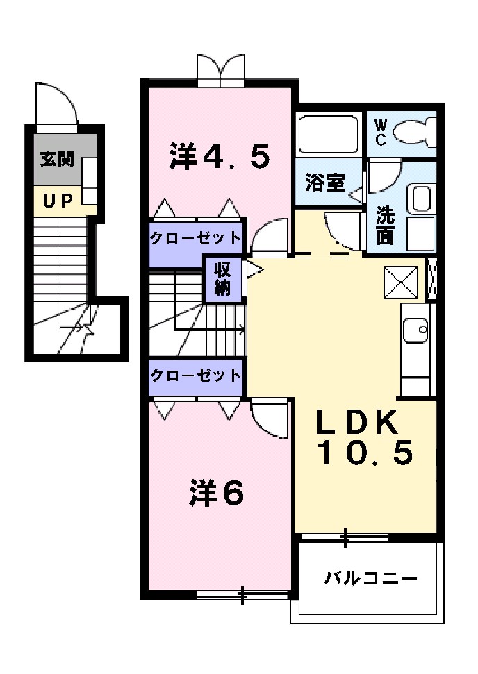 パルフォレストＡ 間取り