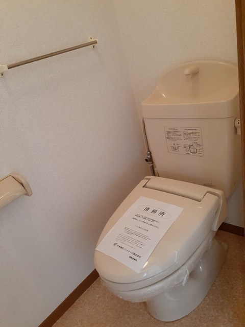 アンソレイユアオキⅡＡ トイレ