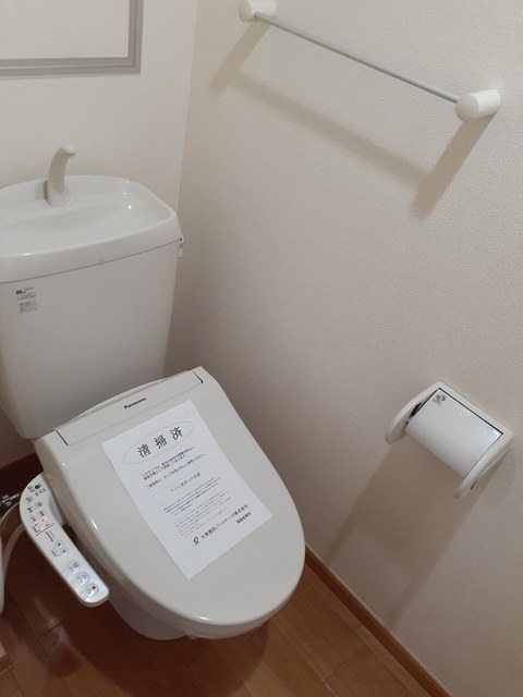 パークハイグランドマンション トイレ