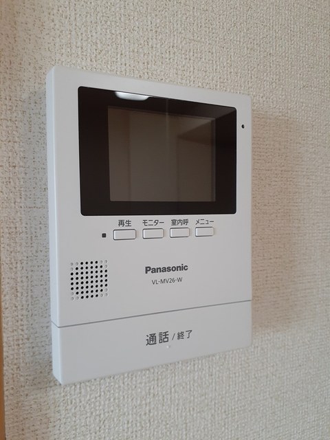 パークハイグランドマンション その他設備