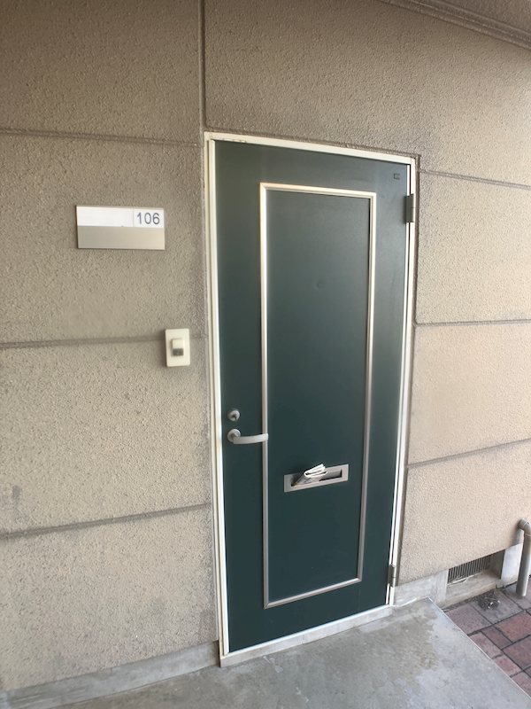 オガシンコーポ98 玄関
