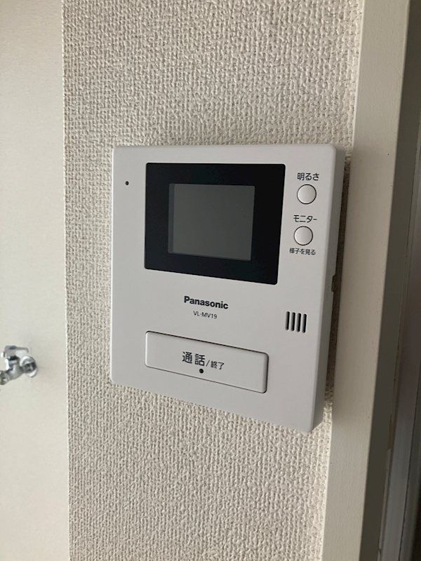 コンフォートユアーズ その他設備