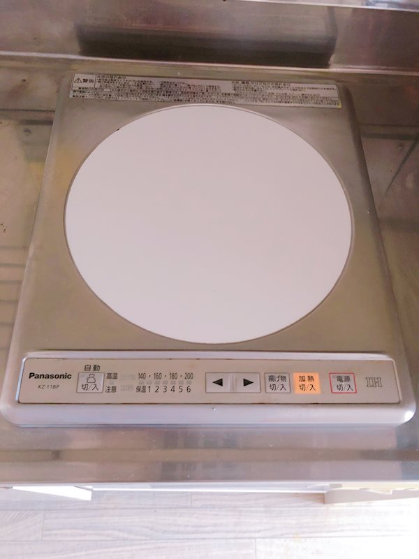 エトワール福島第3 キッチン