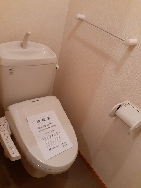 ロンジャルダンⅡ トイレ