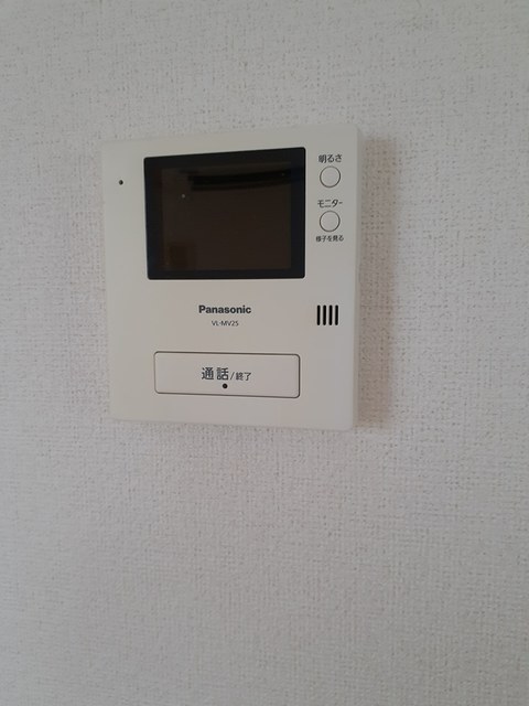 ロンジャルダンⅡ その他設備