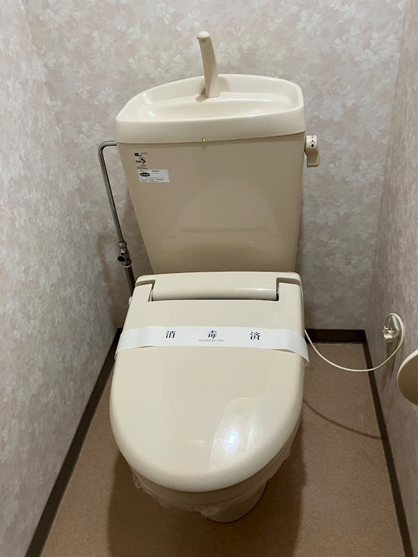 ロイヤルパレス神明町 トイレ