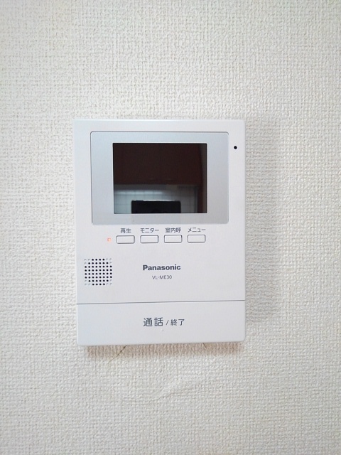 南福島コーポラスⅢ その他設備