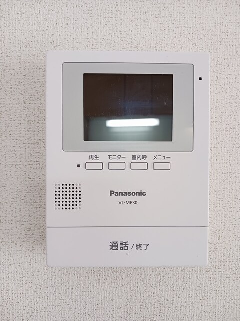 サニーヒルオオツキ その他設備