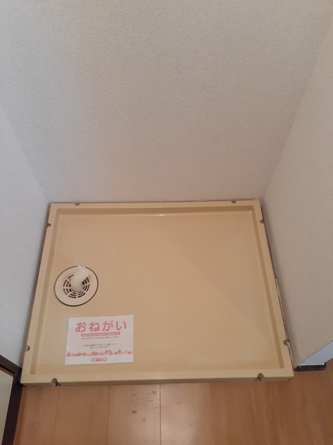 シティハイツ矢吹 その他設備