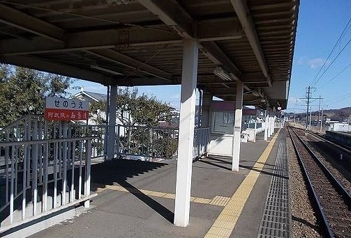 ソルクレストⅡ その他