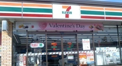 イストＡ その他
