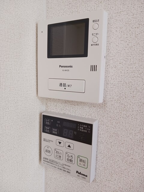 プラシード・ヴィレッタ その他設備