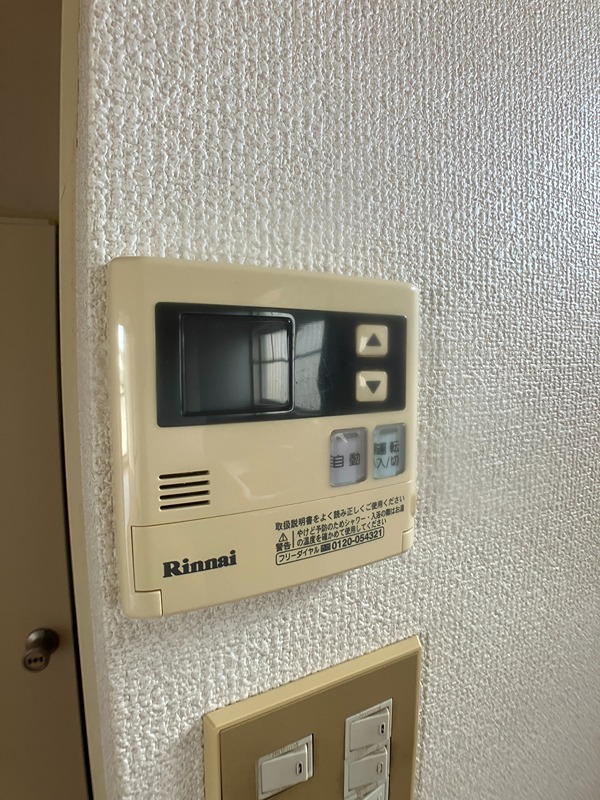 ドミールしのぶ その他設備
