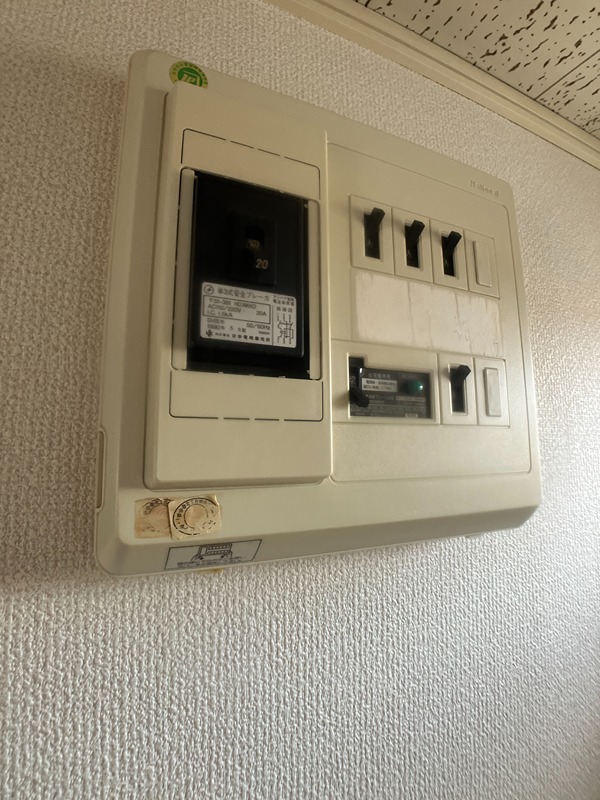 ドミールしのぶ セキュリティ