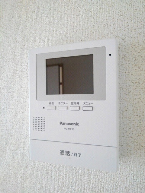サニーハウス その他設備