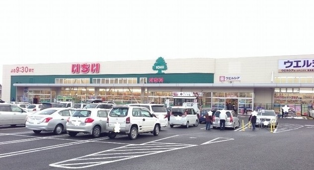 サニーハウス その他