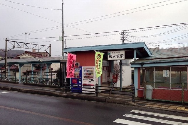 サニーハウス その他