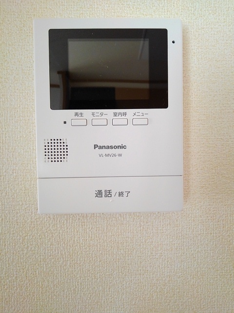 アンソレイエメゾンＥ その他設備