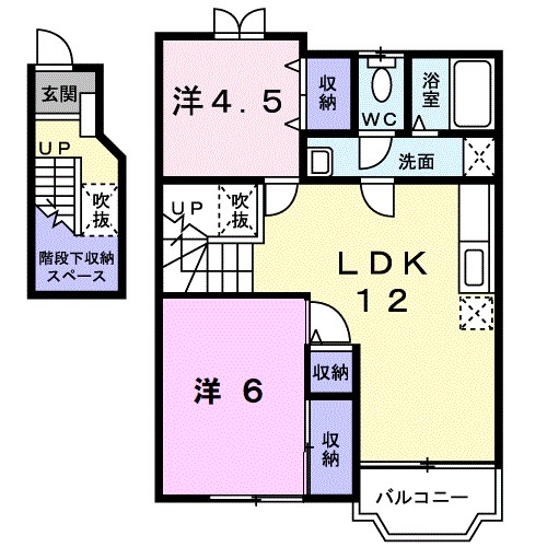 プチシャンⅡ 間取り