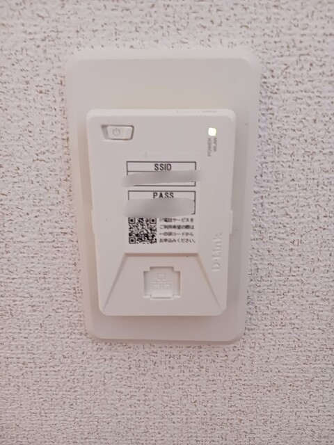 プチシャンⅠ その他設備