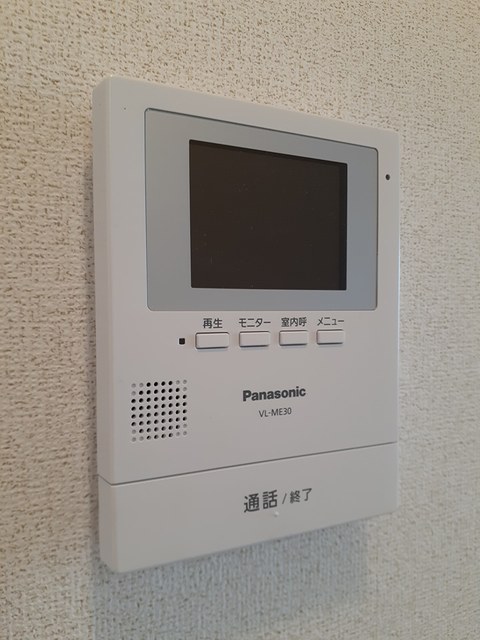 リーフレット その他設備
