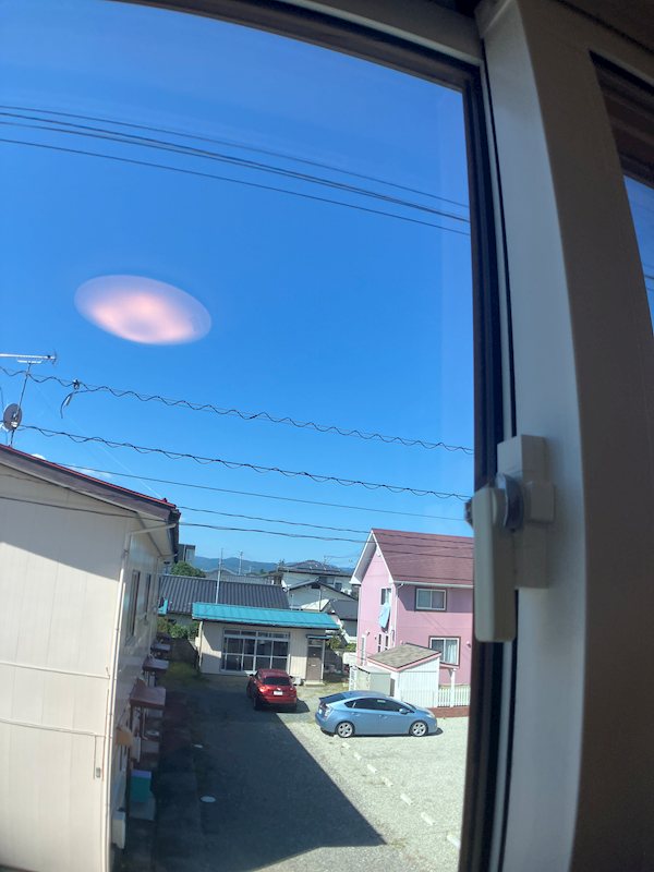 瓶子貸家　東 眺望