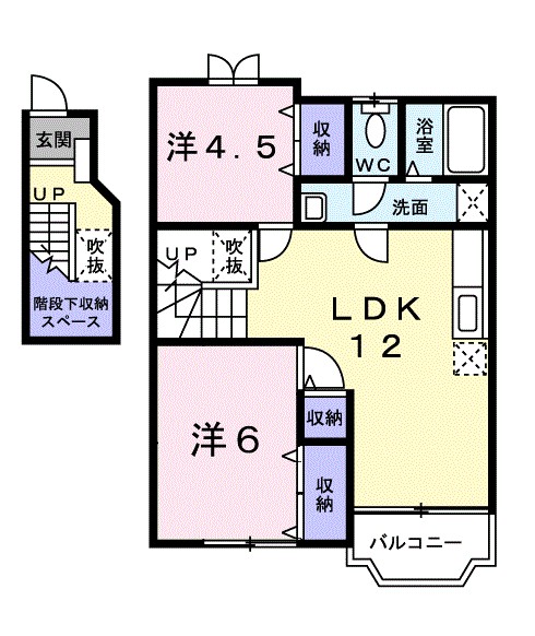サニーハートⅠ 間取り