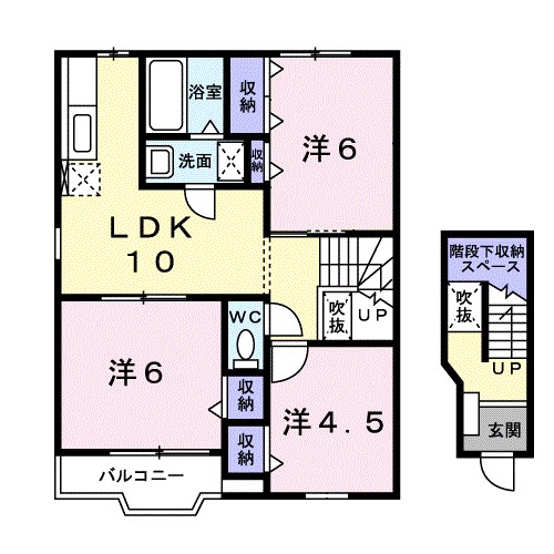 パークハイグランドⅡ 間取り