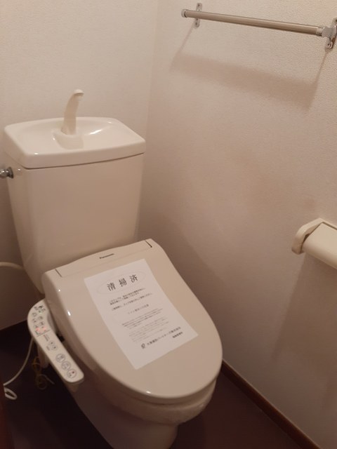 パークハイグランドⅡ トイレ