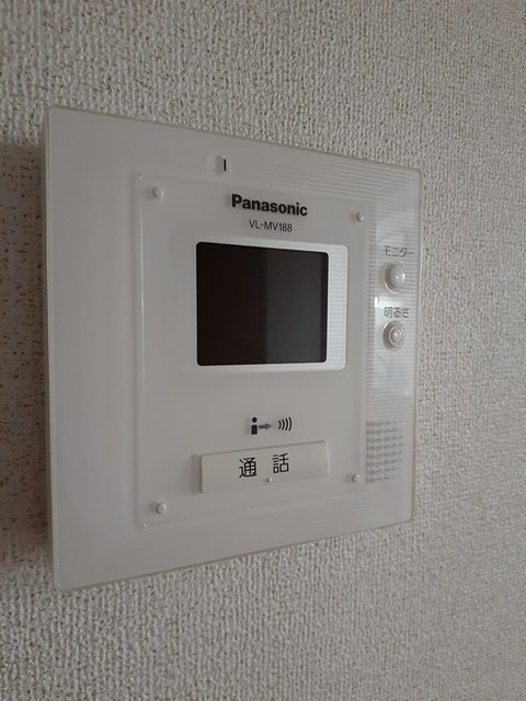 パークハイグランドⅡ その他設備