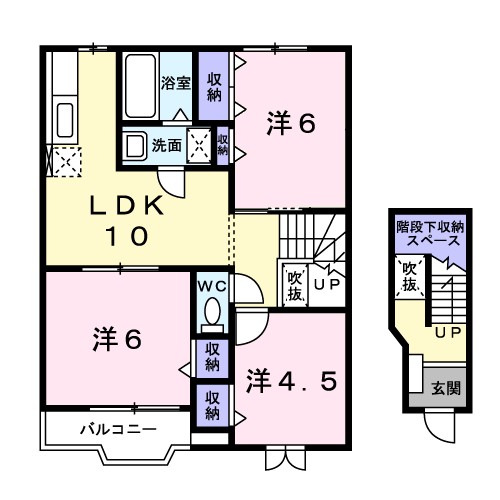 パークハイグランドⅡ 間取り