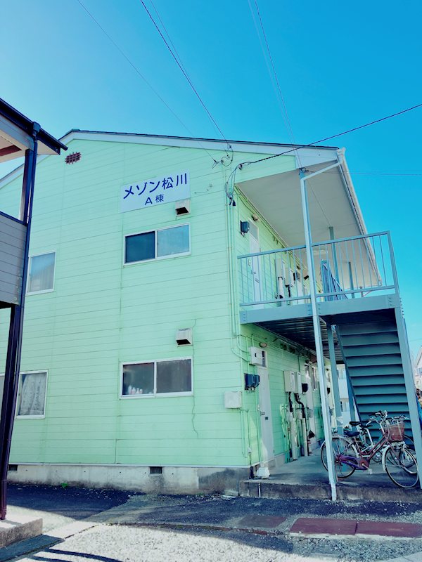 メゾン松川A 外観