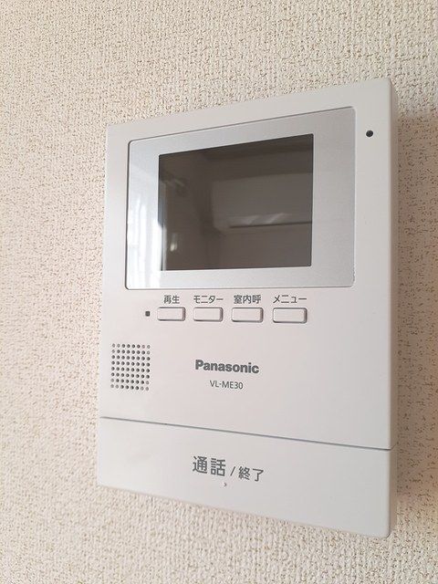 バウム野田 その他設備