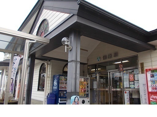 クリスタルコートＡ その他
