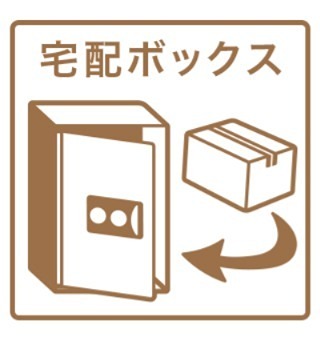GRIT・NEO　A棟 その他