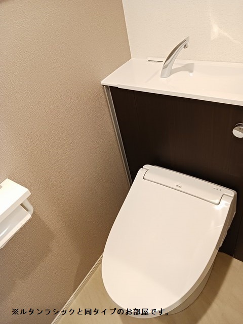 ソルクレストⅡ トイレ
