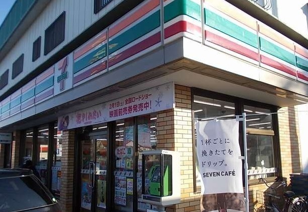 ソルクレストⅡ その他