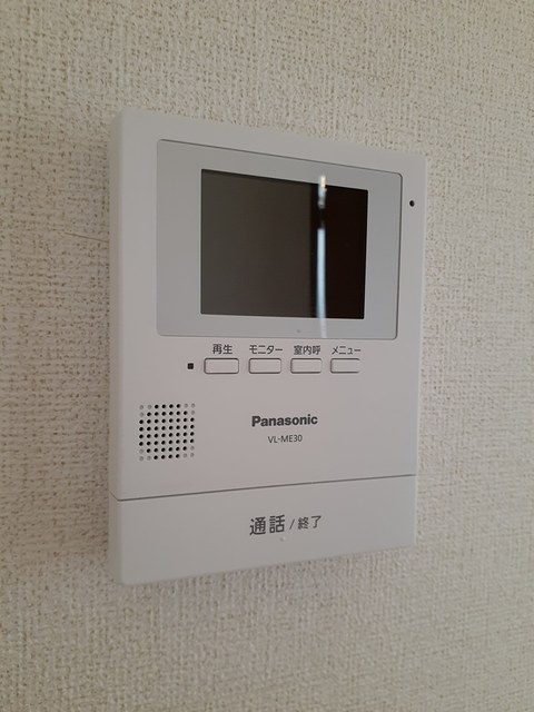 サニーハートⅡ その他設備