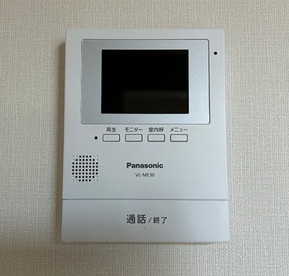 ボヌールメゾン セキュリティ