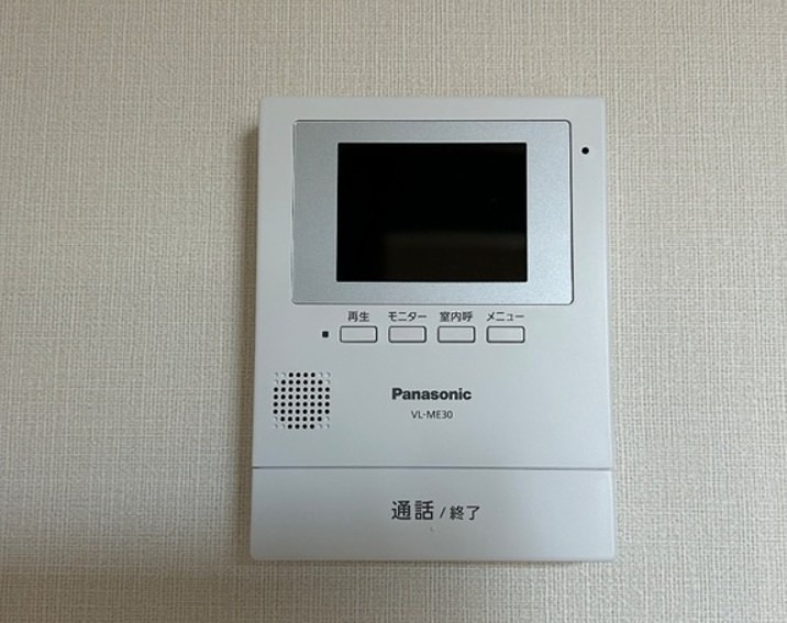 ボヌールメゾン セキュリティ