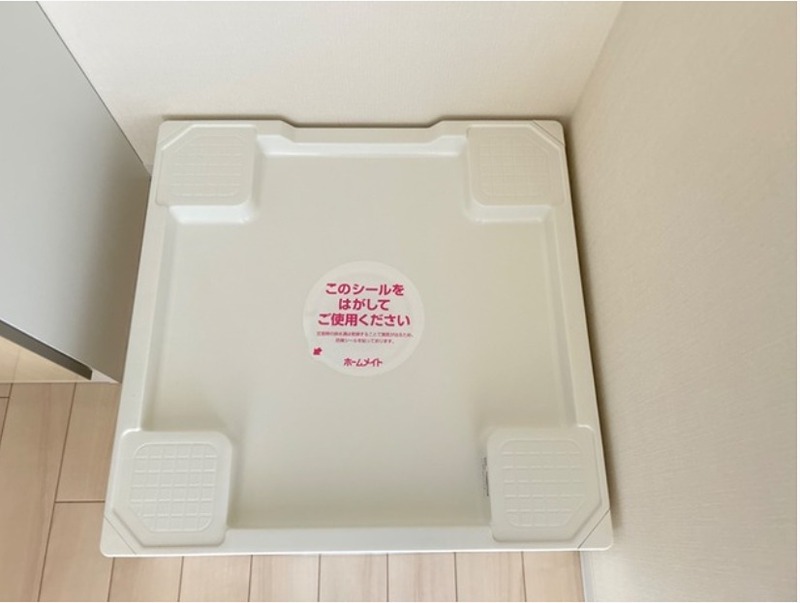 LINK（リンク） その他