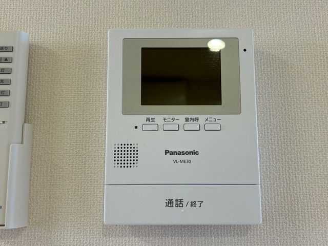 テクノガーデン セキュリティ