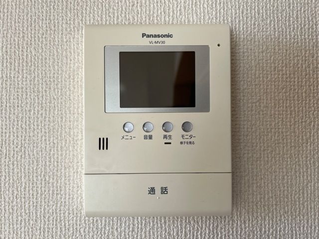 オレンジコート セキュリティ