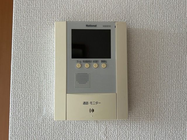 コンフィード原島 セキュリティ
