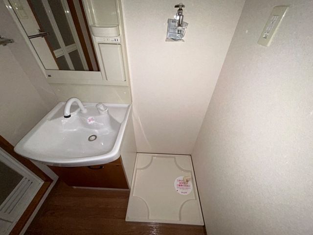 コンフィード原島 洗面所
