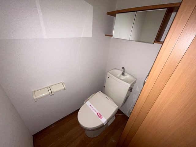 コンフィード原島 トイレ