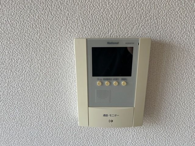 サン・ホーム　柏 セキュリティ